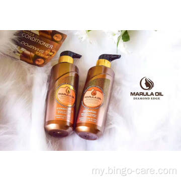 Marula Oil Hair Shampoo သည် အစိုဓာတ်ကို ချောမွေ့စေသည်။